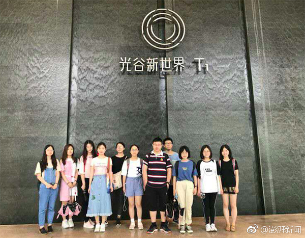 五一西湖这样停车收费_GPU云电脑