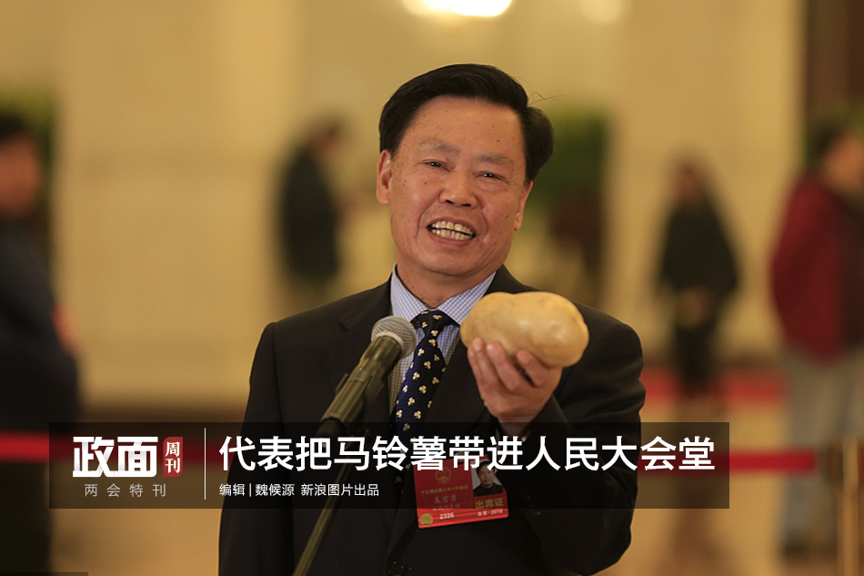 RED域名怎么样