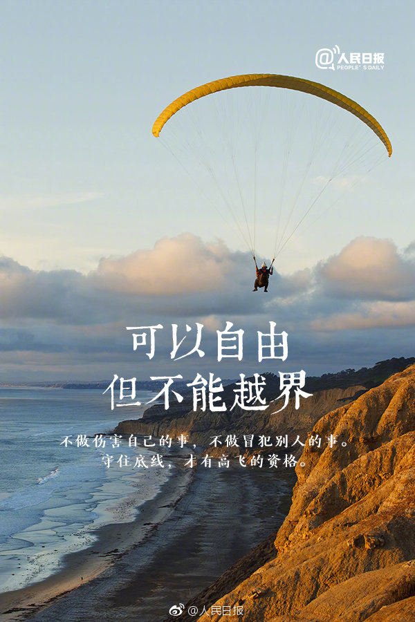 华为Mate X预计6月国内上市