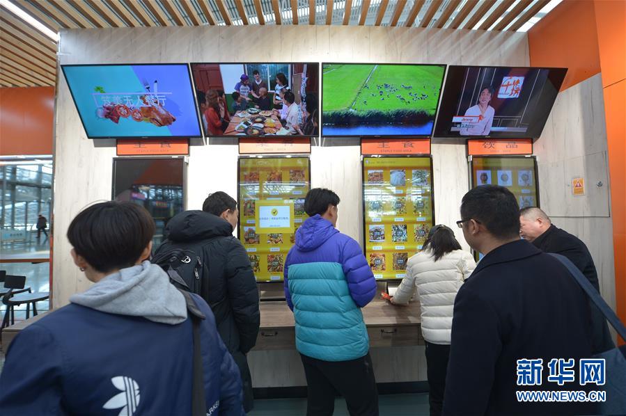 击鼓骂曹:脱出一番新境界