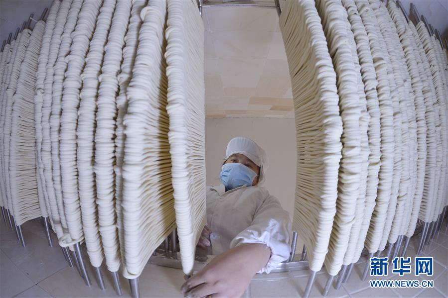 水滴公司确认融资消息 已经完成接近独角兽的估值_云游戏平台
