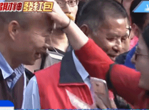 APP疯狂采集个人信息 有的存储时间长达10年_云电脑服务