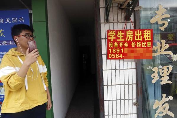 仲为国:从马云回应996看企业发展挑战_挂机宝大内存