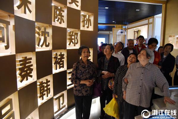 BGP 多线云服务器_联通169网络对比