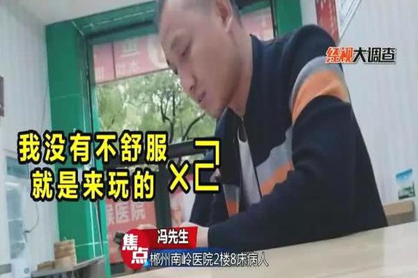 “五一”期间开展巡查 香港打击不良商铺防“宰客”_西安云服务器