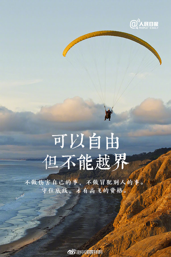Hebe田馥甄将加盟何乐音乐 去年离开华研自立门户_成都云服务器