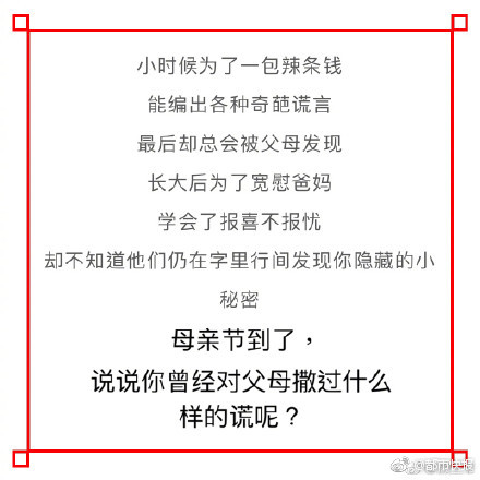 三星新全面屏专利曝光