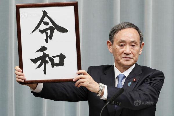 云服务器购买及项目部署流程