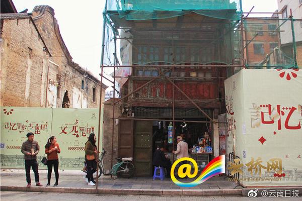 .SHOP域名_9929企业专线