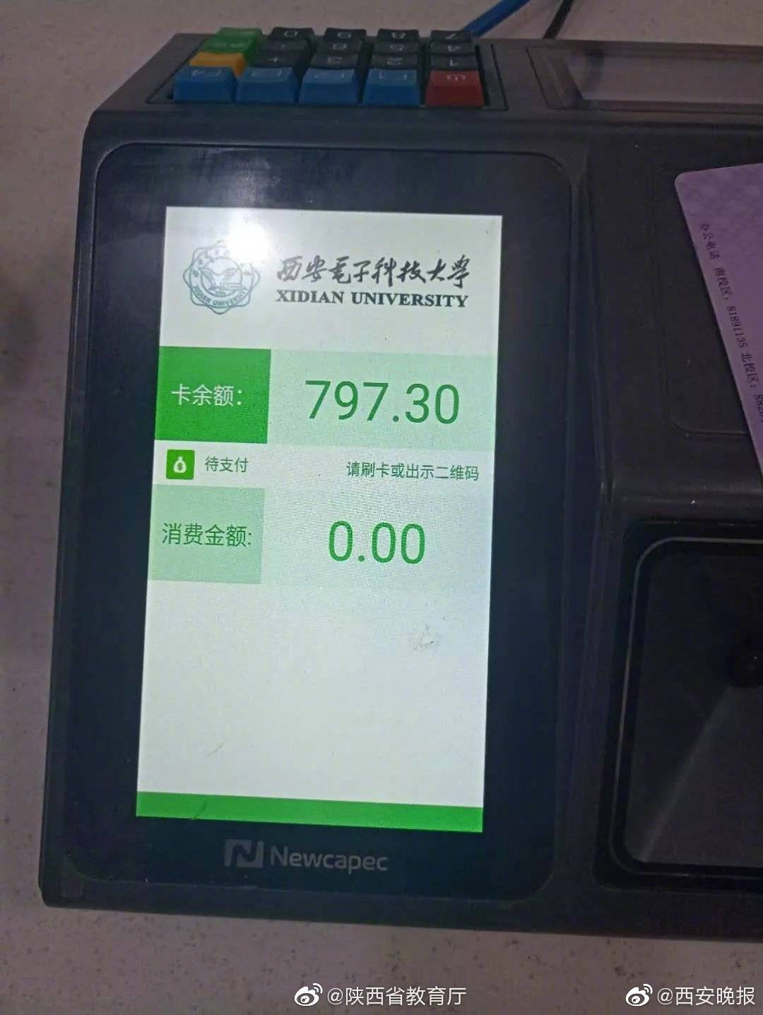 企业如何购买域名
