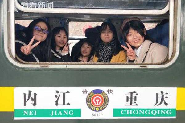 BGP云服务器