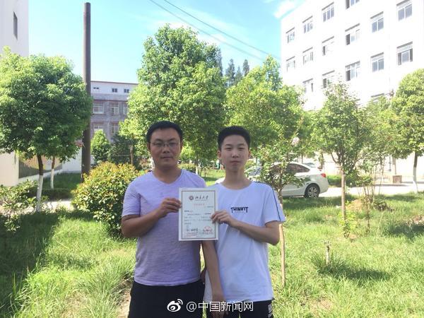 APP为什么不能用云虚拟主机_云游戏电脑