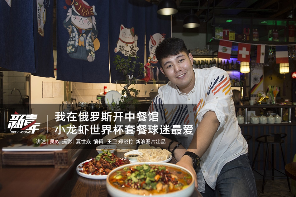 荷兰国立博物馆带你重新认识伦勃朗_挂机宝管理系统