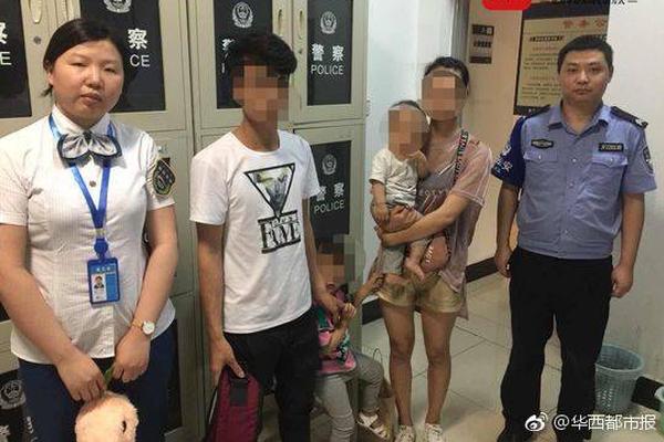 美大学突发多起枪击事件致2死4伤_挂机宝代理分销