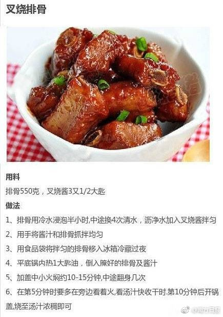 朴有天承认吸毒原因曝光:在监狱面对家人很痛苦