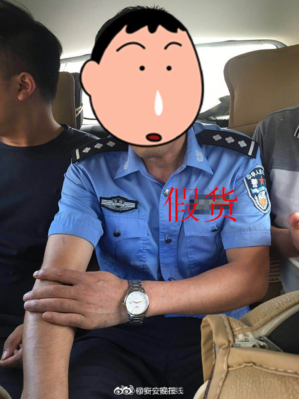 问道3799浮生若梦至尊礼包_联通169网络对比