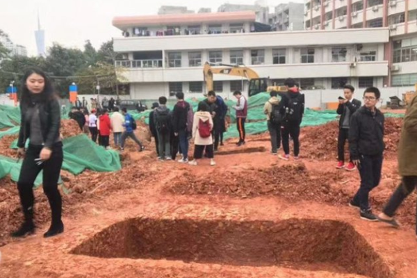 中国大学综合实力100强_云电脑视频