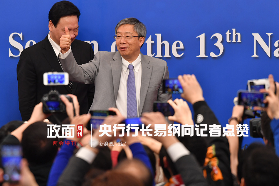 陈冠希为护隐私何错之有?_9929直连回国