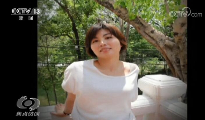 王石:我们的民族不会休息 不会休息不可能会创新_域名