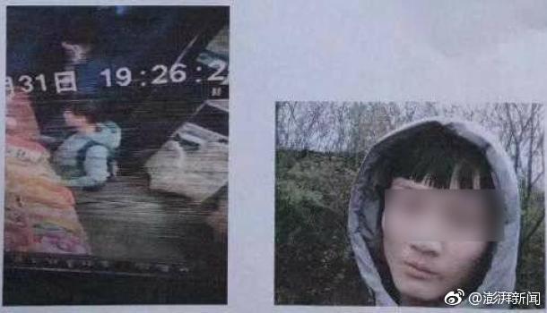 林峯带女友张馨月与苗侨伟等聚餐 搭肩膀好甜蜜
