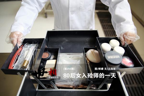 2位数域名续费多少钱_9929精品网