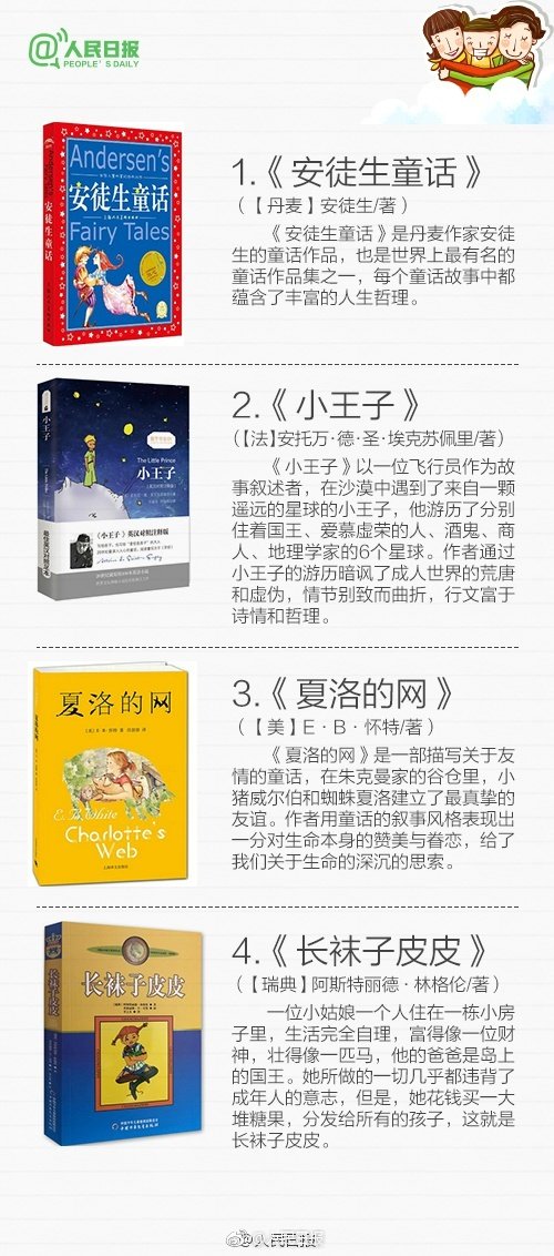 武汉长江灯光秀点亮两江