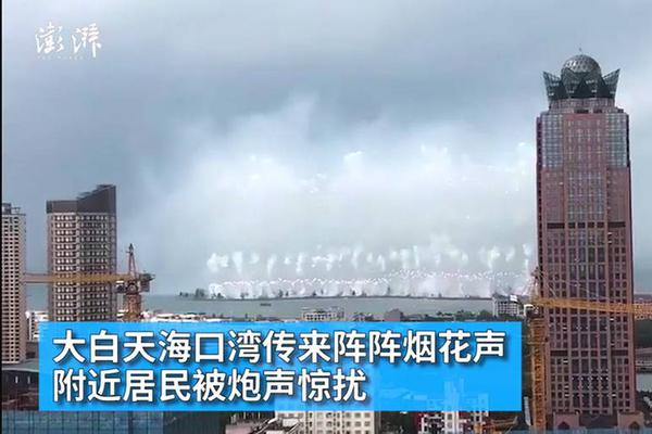 DDoS攻击会导致网站打不开_挂机宝网络优化