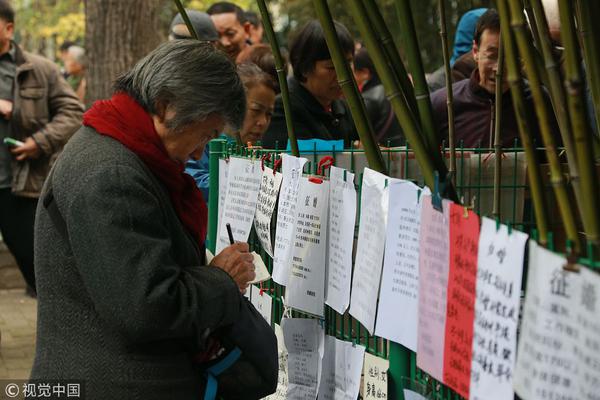 今年上1亿人有电子社保卡_9929高性能云服务器