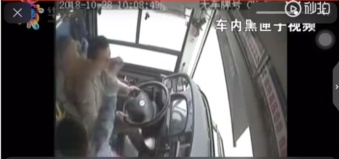 为救患肝癌姐姐 42岁妹妹把一半肝给了她_高并发云服务器