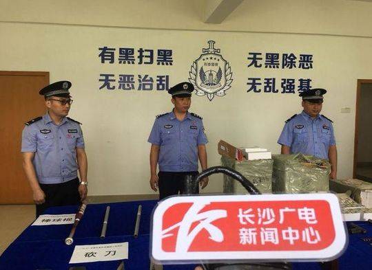 明明：如何看待美元强势和美国一季度GDP超预期？_教育云电脑