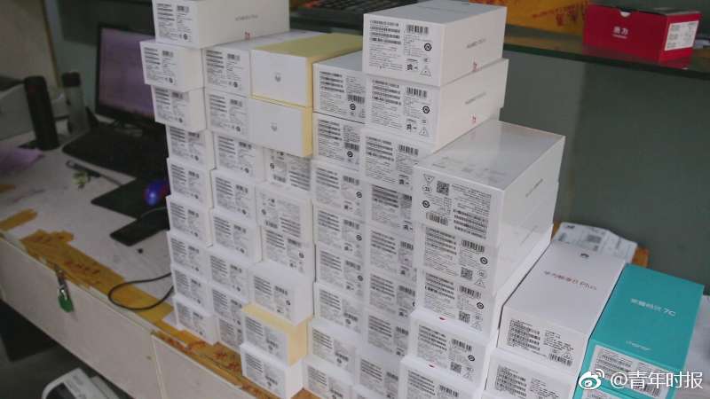 黄心颖出轨致多部戏被停损失千万_云电脑平板接入