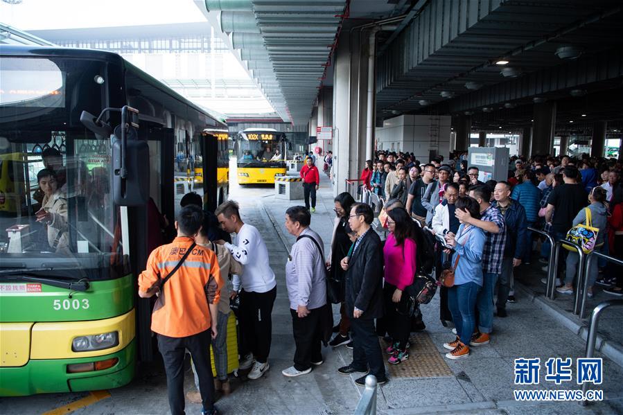GIF:假期,我就想这样虚度时光_云电脑解决方案