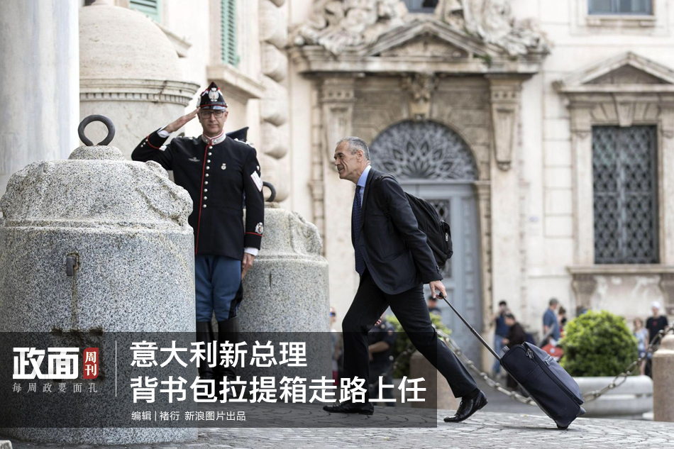 林峯带女友与苗侨伟等聚餐