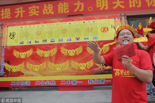 云服务器怎么看什么时候购买的_云服务公司