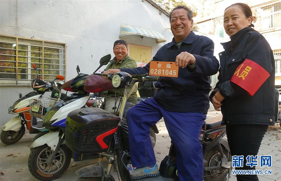 苹果高管：产品定价调整在中国市场迎来积极反响_9929数据备份