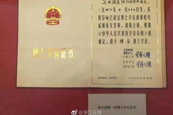 哈弗又造爆款,10万起要替代H6,月销近1万5,GS4凉一半_9929高频交易