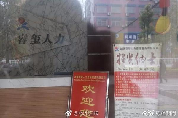 外国人说“漏电式”东北话走红 网友吐槽:相当有灵魂_CN2远程开发