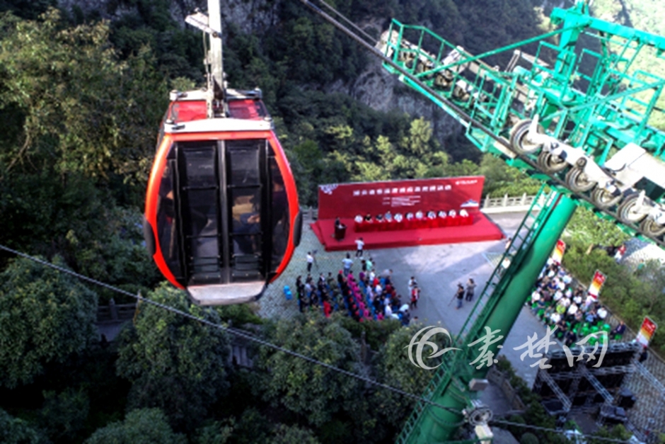 WeWork在美国提交上市文件 去年亏损19.3亿美元