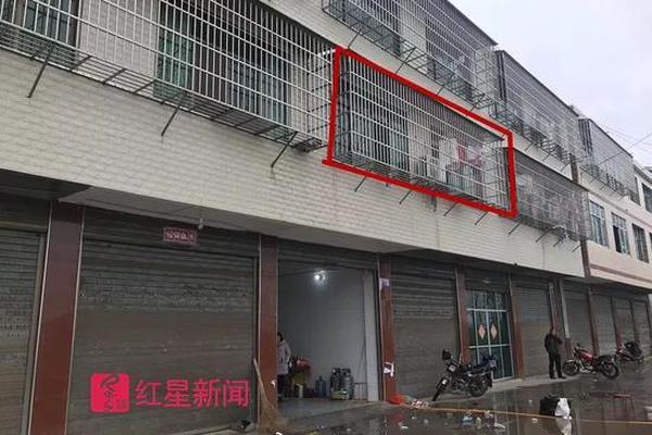 美媒骂特朗普时触犯“天条” 被吓得立刻道歉整改_直播云服务器