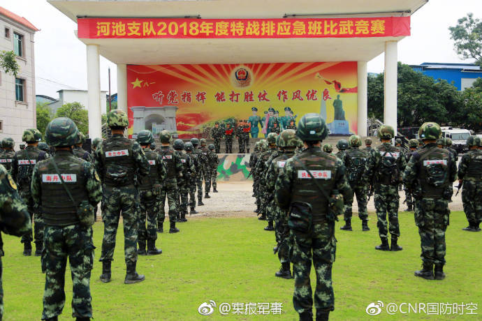 MOBI的域名必须备案吗_云服务器入门