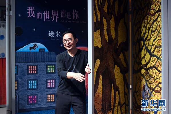 BGP云服务器是什么_金山云服务器