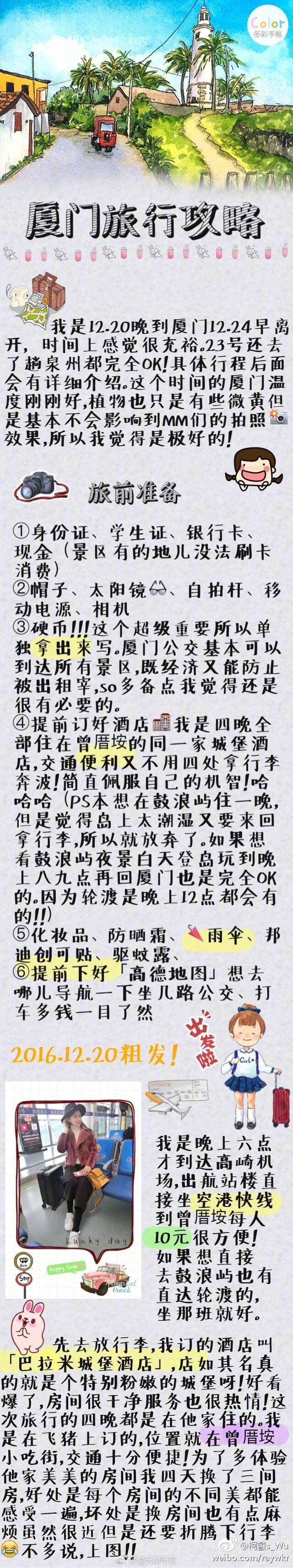 扣下扳机立刻拥有数倍火力,揭秘人类创造的那些“奇葩”枪械_挂机宝免备案
