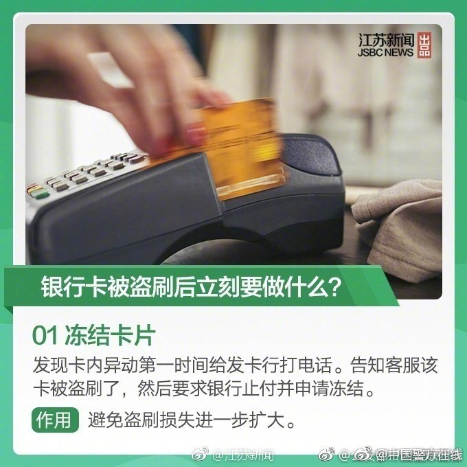 数读:总理记者会都在问什么?_网页域名