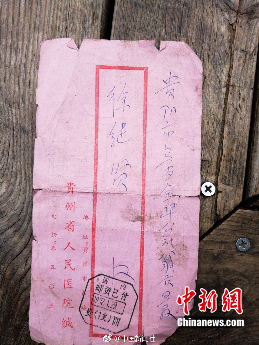 广西云服务器哪家好_视频剪辑云电脑