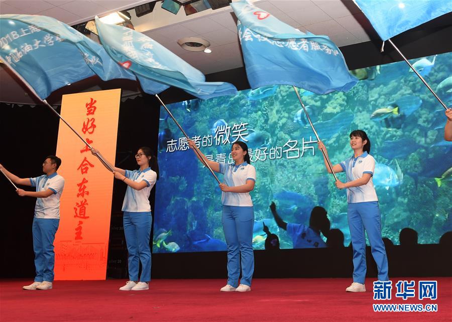 利比亚法院审判IS成员时遭袭 4名安全人员死亡_挂机宝签到脚本