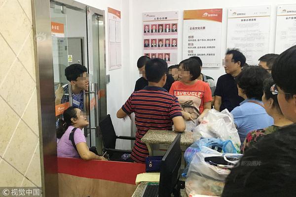 一口价域名店铺是什么_云主机