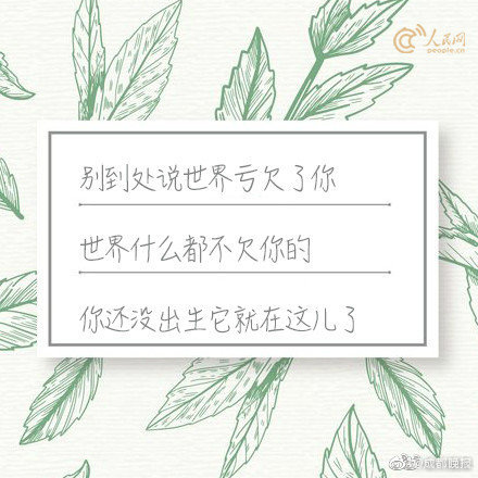 格林先后误伤詹皇哈登眼睛 这种防守你怎么看？_云服务器1核2G