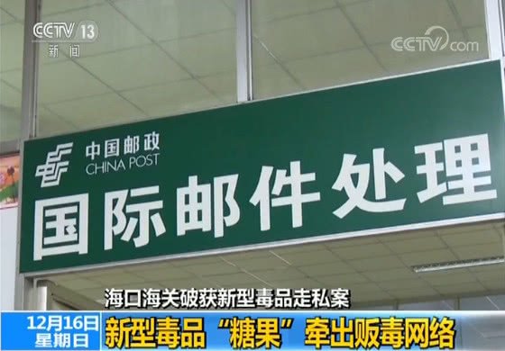 家长停药听信偏方 肾病男孩肿成“胖头鱼”_云电脑价格