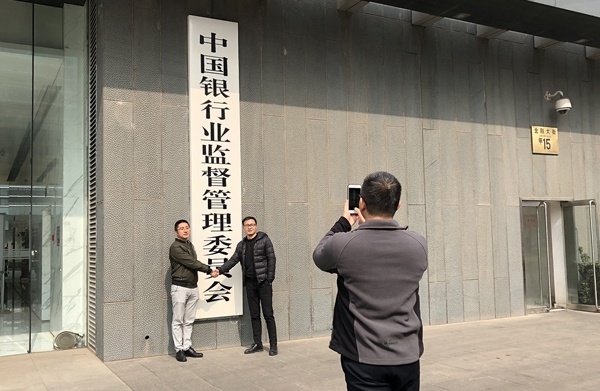 神器中欧冠热刺负1赔3.2_CN2服务器新手教程