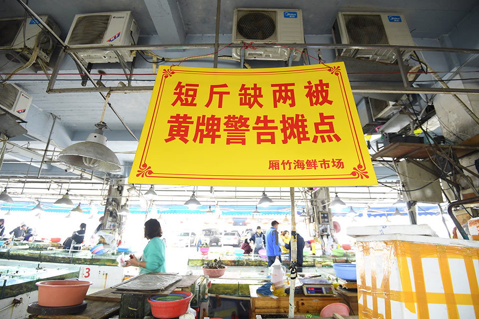 野蛮娇妻:残王的特工宠妃_云实训平台